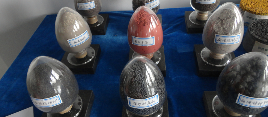 利来w66官网(中国区)_利来集团