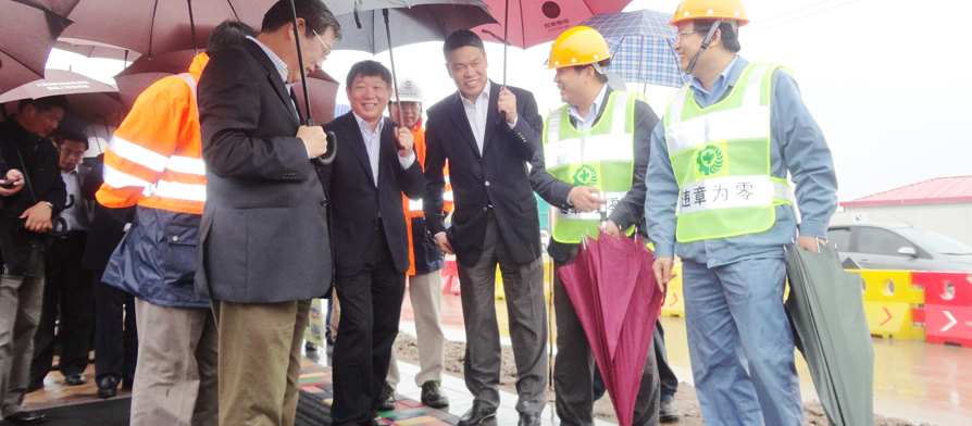 利来w66官网(中国区)_利来集团