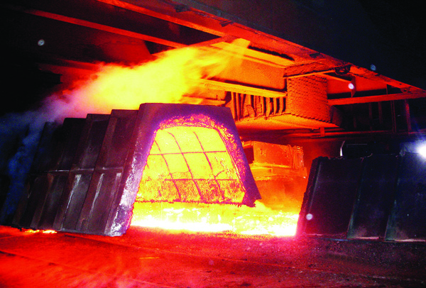 利来w66官网(中国区)_利来集团