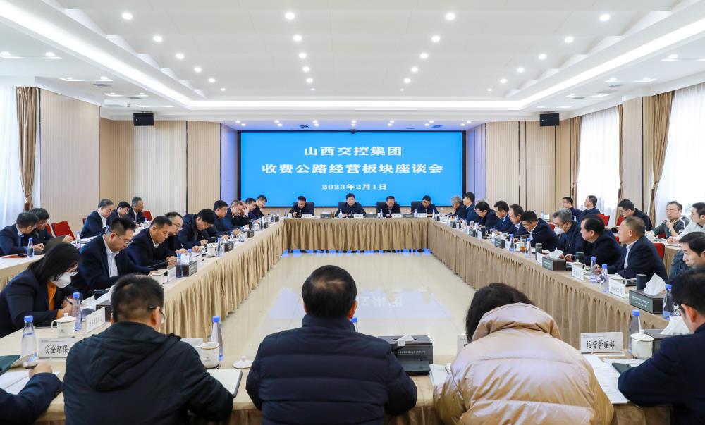 3运营治理.jpg