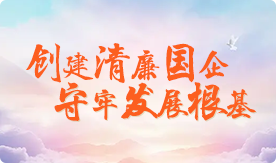 首页| 9001cc金沙集团以诚为本官网