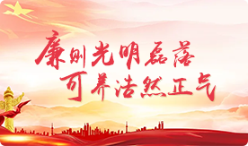 首页| 9001cc金沙集团以诚为本官网