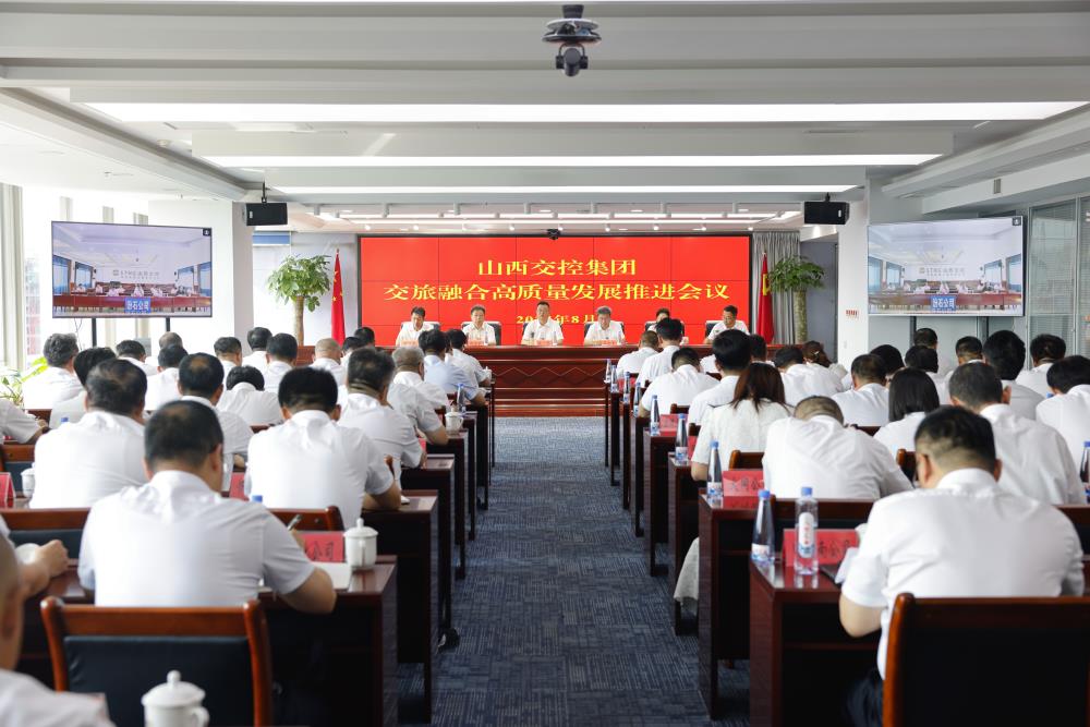 融合.jpg