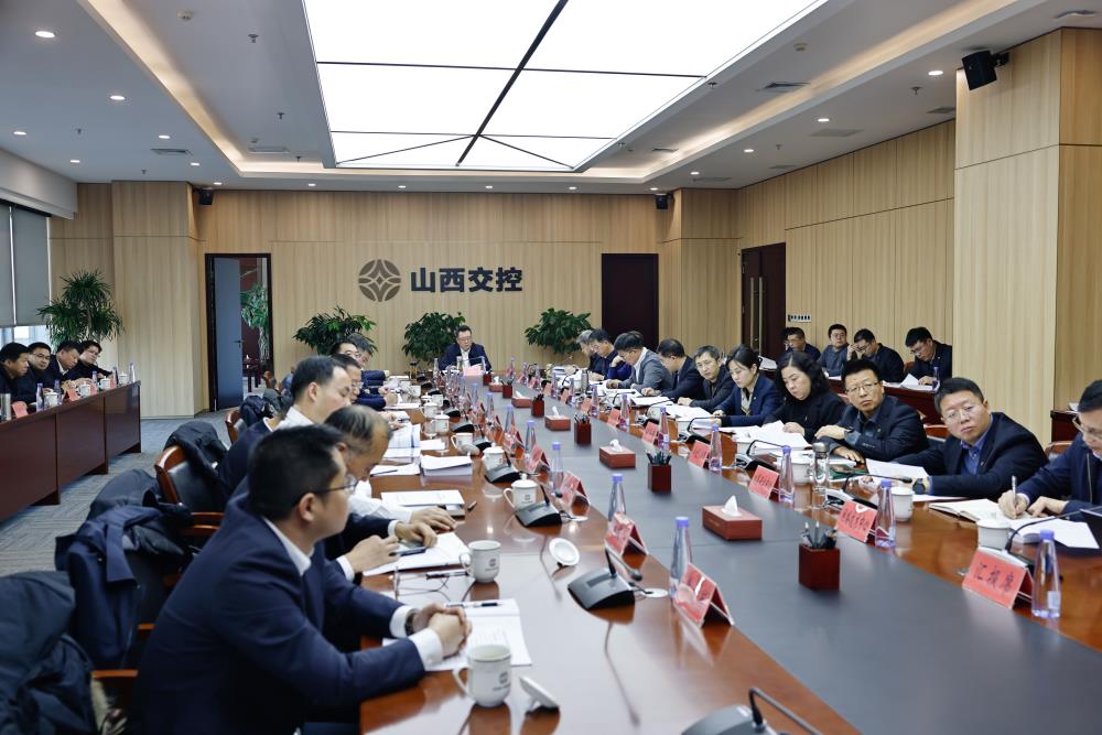 微信图片_20250103090638.jpg