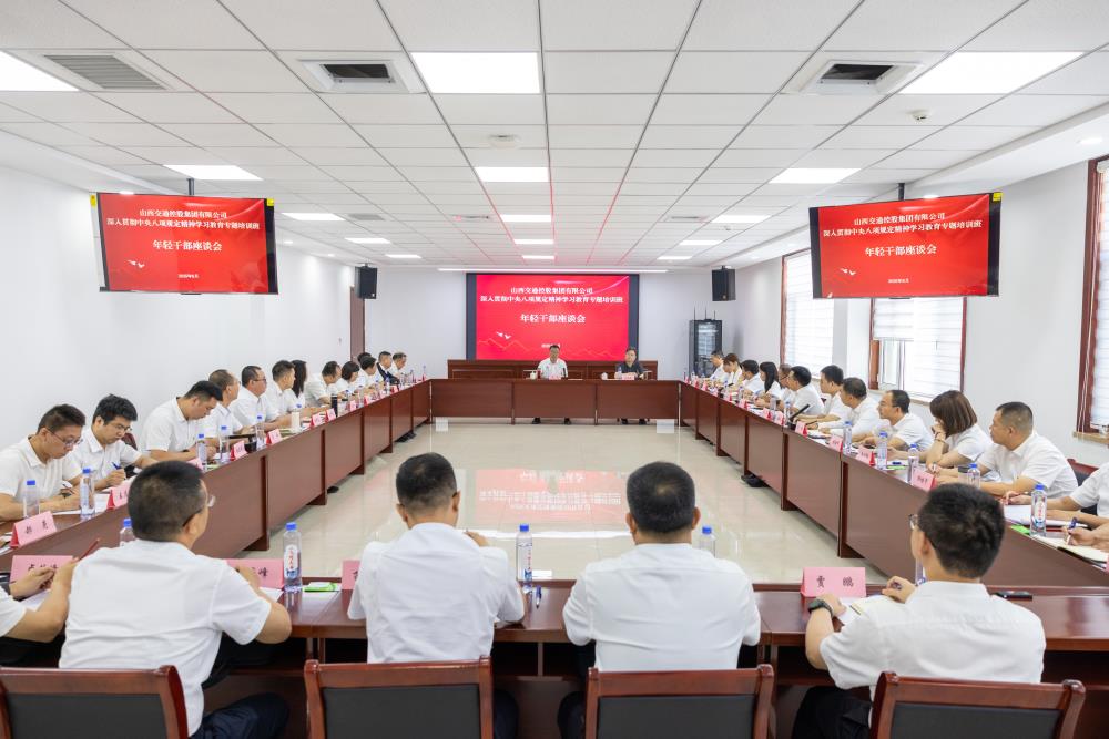 微信图片_20250613183031.jpg