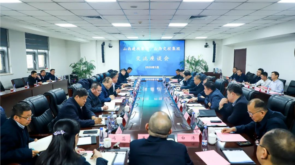 裁剪旋转.png