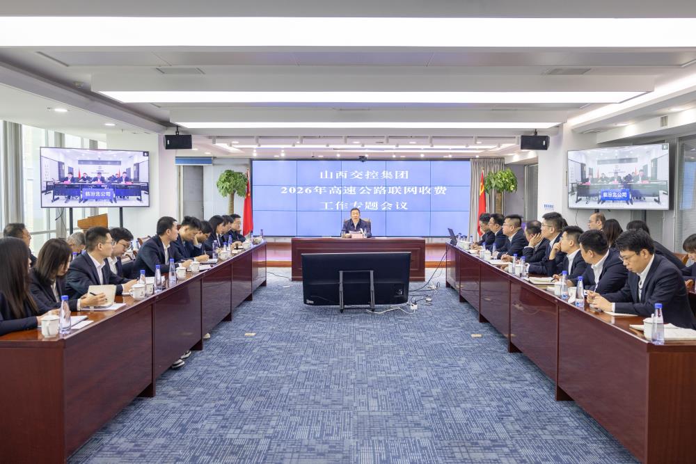 联网.jpg