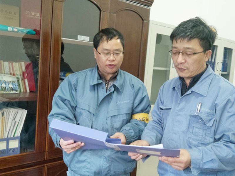 利来w66官网(中国区)_利来集团