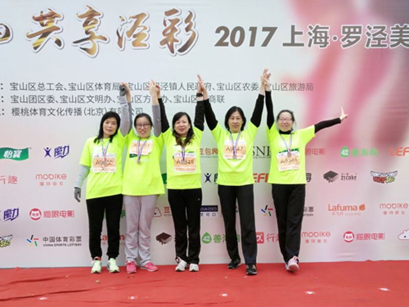 利来w66官网(中国区)_利来集团