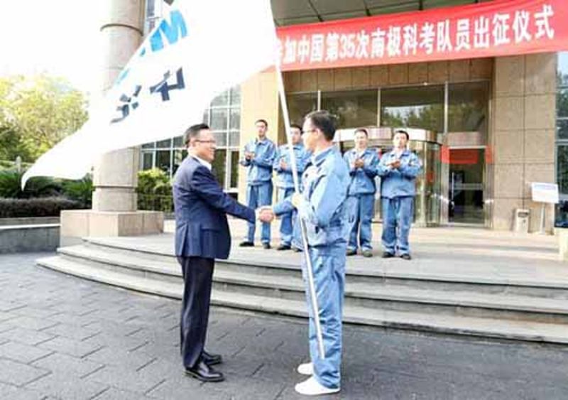 利来w66官网(中国区)_利来集团