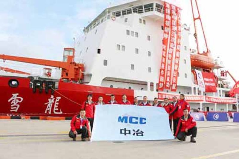 利来w66官网(中国区)_利来集团