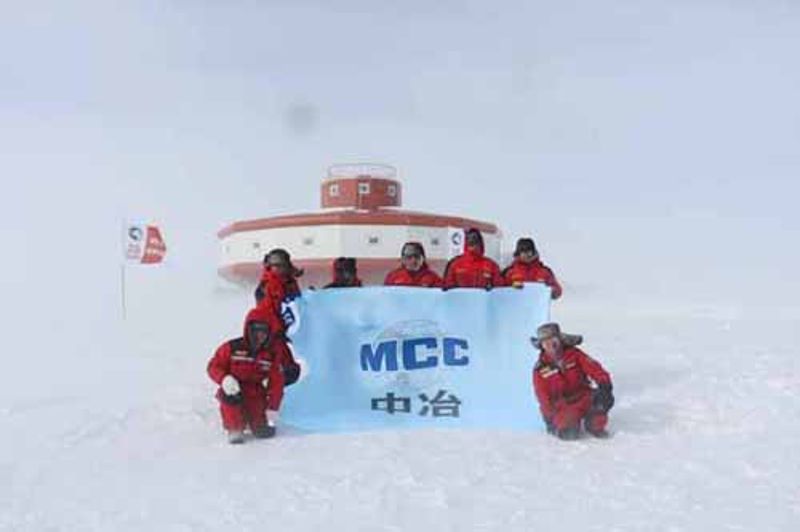 利来w66官网(中国区)_利来集团