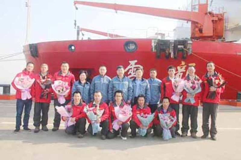 利来w66官网(中国区)_利来集团