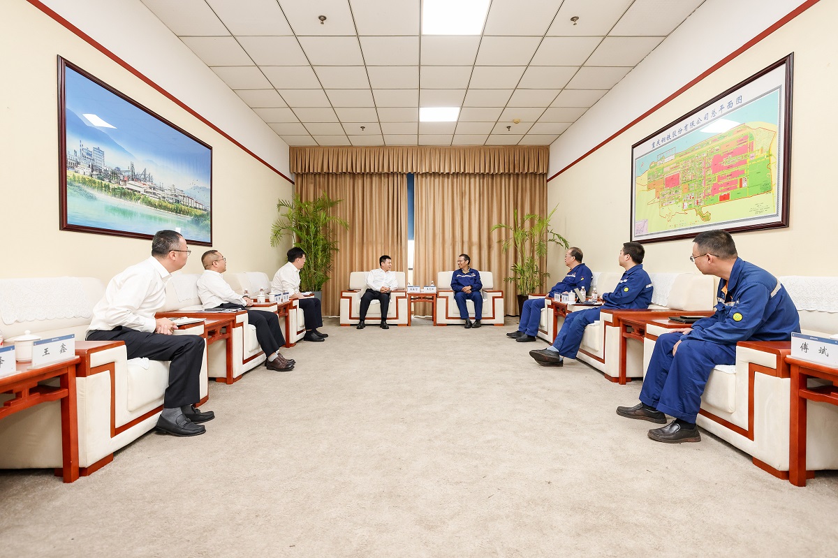 利来w66官网(中国区)_利来集团