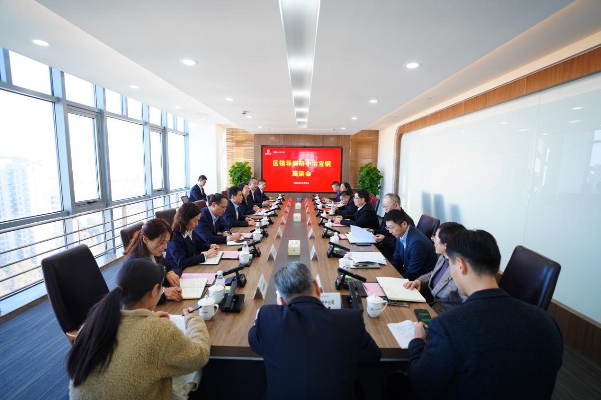 利来w66官网(中国区)_利来集团