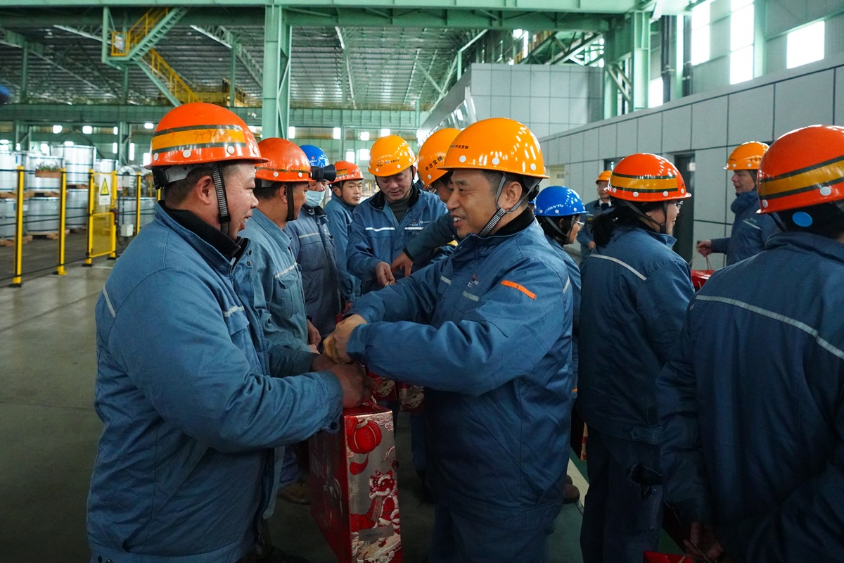 利来w66官网(中国区)_利来集团