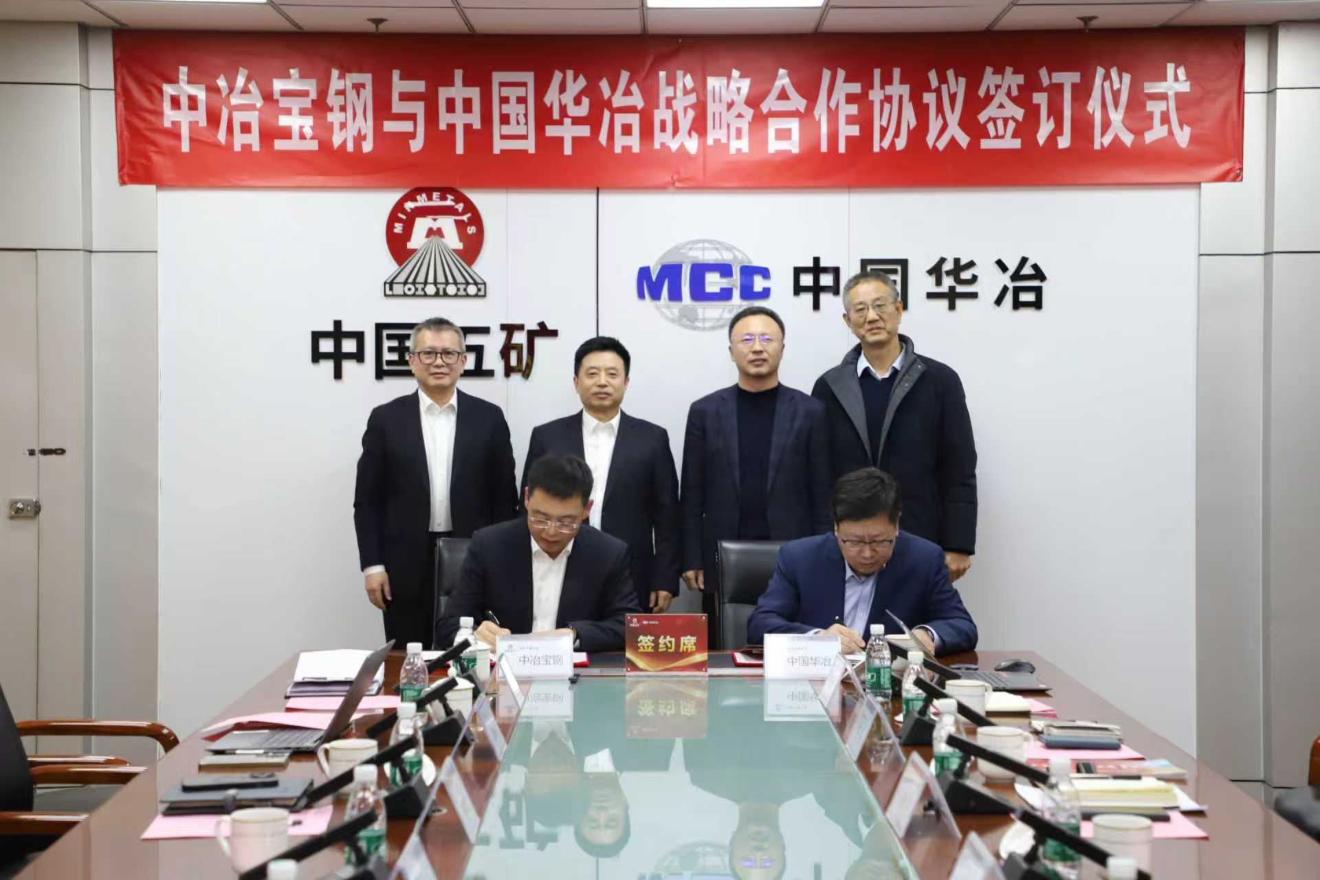 利来w66官网(中国区)_利来集团