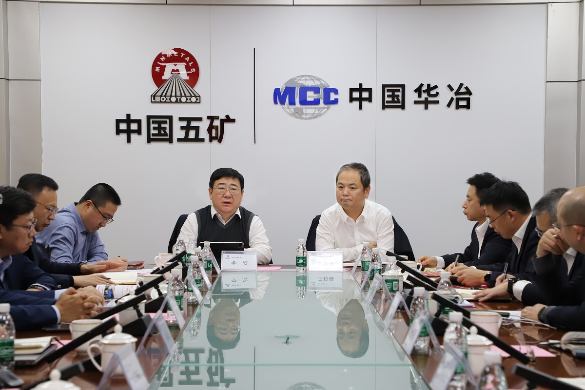 利来w66官网(中国区)_利来集团